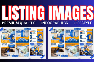 design amazon product listing images infographic lifestyle pictures