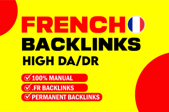 improve full seo rank with HQ da french backlink france link building