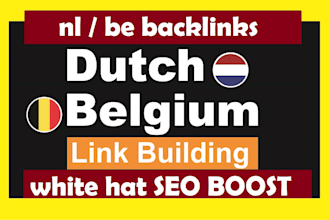 improve full seo rank high da dutch belgium backlink nl blog link building
