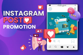 do instagram post promotion through shout out with influencer marketing