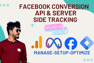 setup 14 ios update and fb conversion API