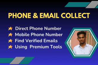 collect direct phone number, mobile phone number, and email
