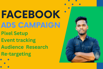 facebook ads campaign, advertising, fb ads campaign, and pixel