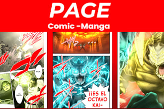 be the colorist of your manga or comic pages