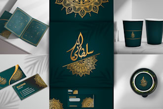 do professional restaurant branding with logo menu and food packaging design