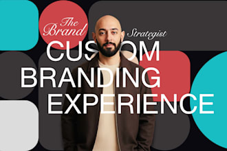 design a custom logo and branding experience