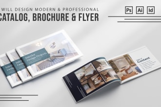 design professional and modern catalogs, brochures, and flyers