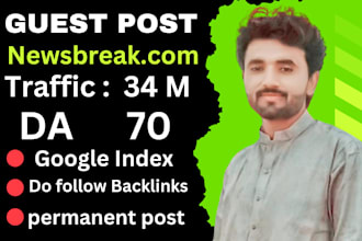 publish your article on newsbreak dot com