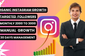 manually follow, instagram unfollow, remove ghost followers, bot fake