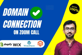 connect domain or transfer domain to shopify , wix or wordpress