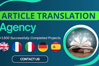 do article translation in german italian spanish english french
