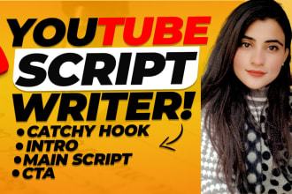 write youtube script for your top 10 cash cow videos