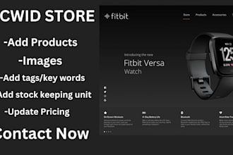upload products to elevate your ecommerce store