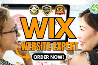 design or redesign modern wix website, customize wix website