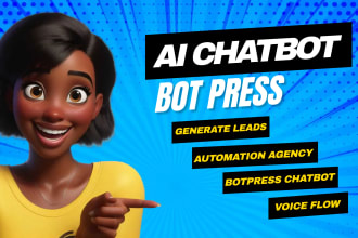 do botpress chatbot development