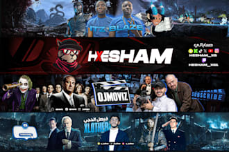 design perfect header, banner for your youtube, twitch