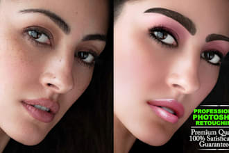 do high end retouching realistic skin and any kind of photoshop editing