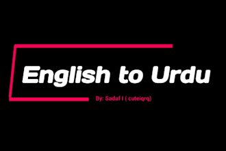 translate english to urdu and urdu to english as a native urdu speaker