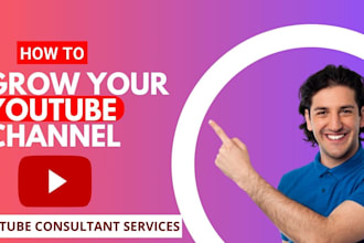 audit your youtube channel for organic growth and monetization