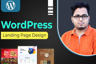 design a high converting wordpress landing page