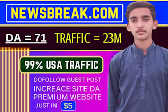 write and publish article or interview on newsbreak