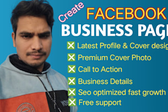 create facebook business page with logo and banner