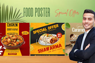design food poster for your restaurant promotions