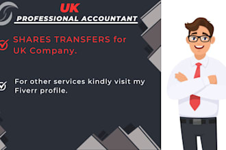 do shares transfer for UK company