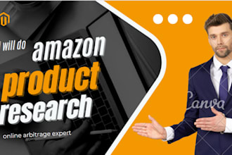 do amazon US online arbitrage product research