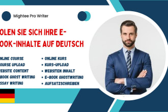 ghostwrite ebook online course, course content creation, ebook writing in german