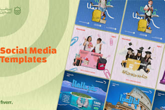 design editable, customizable social media canva templates for your travel agent