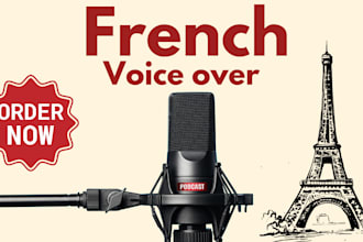 record a professional french female voice over for your project