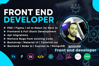 make website in react, nextjs, node js figma to react with mongodb or supabase