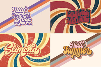 do retro typography custom hand lettering, t shirt, vintage font hipster design