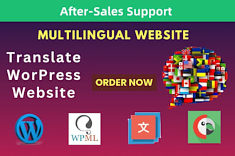 translate wordpress or woocomerce site using wpml, translatepress, polylang
