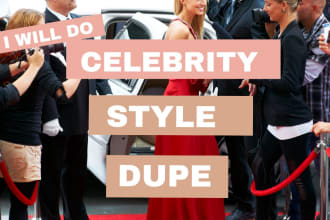 do celebrity style dupe