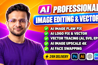 fix ai art, fix ai logo, ai image, brand kit, ai image editing and upscale