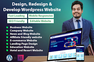 design elementor wordpress website