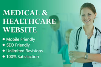 design healthcare website and medical wordpress website