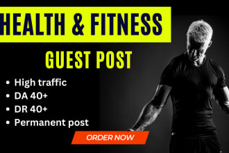 do health fitness beauty guest post on authority  sites with backlinks