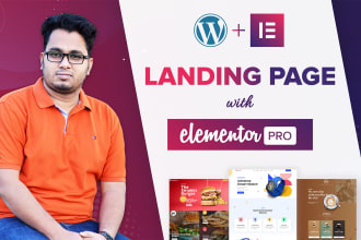 create a wordpress landing page using elementor pro