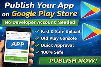 publish your android app on old google play console account