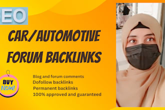 create 10 forum posting  SEO backlinks related to automotive car niche