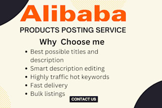 add product listings on alibaba bulk listing at low rate
