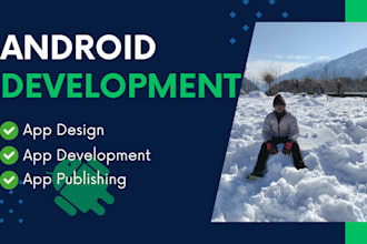 do android app development using android studio