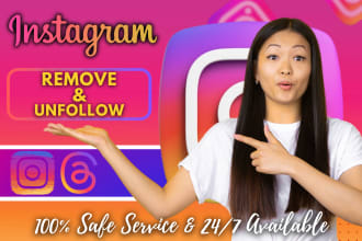 unfollow, remove fake followers, delete posts on instagram