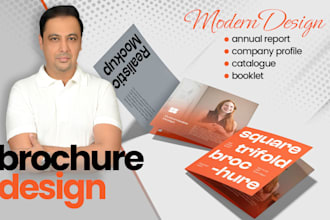 design annual report, booklet, brochure, company profile