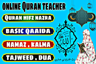 be your top online quran teacher quran tutor tajweed qaaida only female and kids