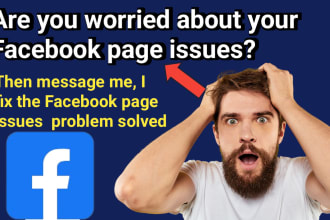 remove facebook page monetization issues in 30 minutes