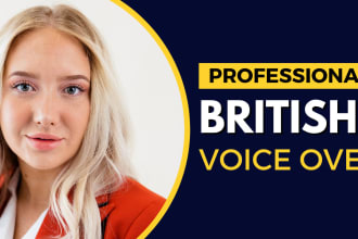 record a warm and engaging british female vo for elearning